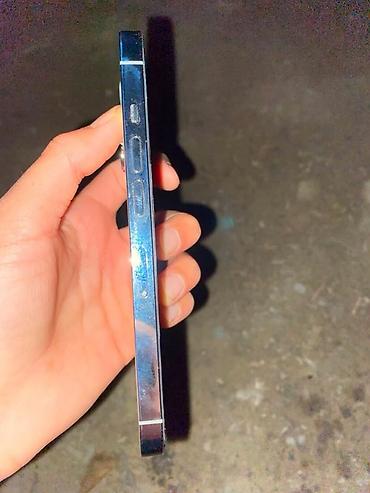 iphone se 2 цена бишкек: IPhone 13 Pro, Колдонулган, 128 ГБ, Күмүш, Каптама, 87 % — 2