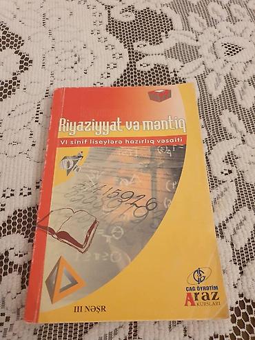 Digər kitablar və jurnallar: 25 eded Kitabdir. Birlikde ve ya tek tek satilir — 21