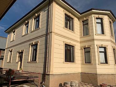 крашенные фасады мдф цена: Лепнина декор фасад пенопласт обрамления Строительные материалы от — 7