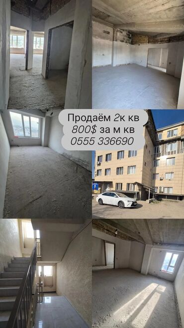 Продажа квартир: 2 комнаты, 87 м², Индивидуалка, 5 этаж, ПСО (под самоотделку) — 12