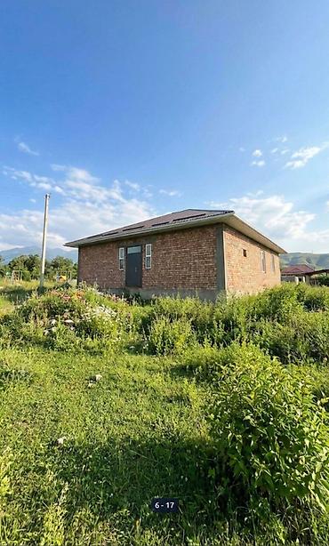 Продажа коттеджей и домов: 🏡🔥 ДОМ ПОД ПСО В АРЧАЛЫ — ТОП ЛОКАЦИЯ, КОТОРУЮ РАЗБИРАЮТ ПЕРВЫМИ! 🔥 📍 — 6