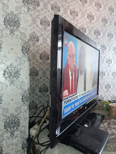 Televizorlar: Yeni Televizor LG 82"