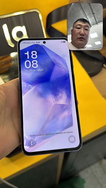 a33 5g: Samsung Galaxy A55 5G, Б/у, 256 ГБ, 2 SIM — 4
