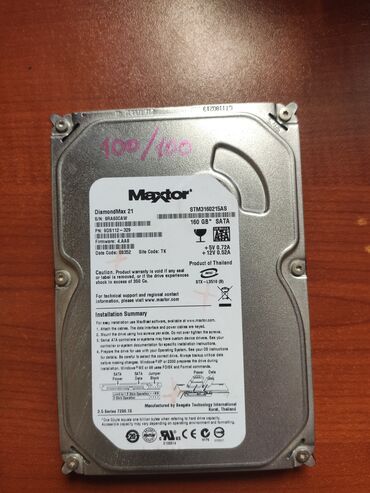 Sərt disklər (HDD): Daxili Sərt disk (HDD) < 120 GB, 7200 RPM, İşlənmiş
