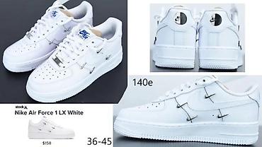 Patike: CONZORCIJUM MODELI PATIKE, ULTRA HIT 2025-26 | Novo! ! ! Hit! ! ! — 25