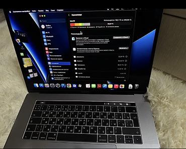 macbook 2017: MacBook Pro 15" (2017) - Экран 15 дюймов с Touch Bar - Процессор — 1