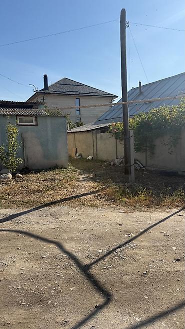 глобуса: 4 соток, Для строительства, Договор купли-продажи, Красная книга — 4