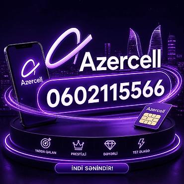 060 оператор: Номер: ( 060 ) ( 2115566 ), Новый — 1
