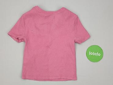bluza oversize house: House, Top damski, rozmiar L — 3