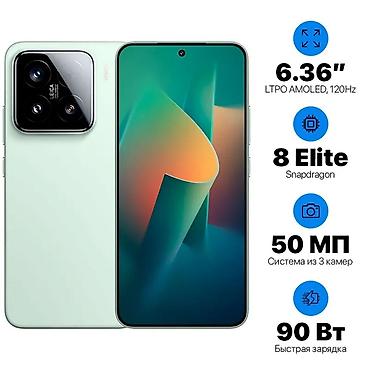 m3 ultra: Куплю ми 15,не скупочной цене,а по адекватной цене предлагайте — 1