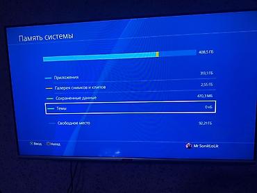 плейстейшен 4 цена ош: Продаю Sony PlayStation 4 Slim+джойстик все работает идеально есть — 2