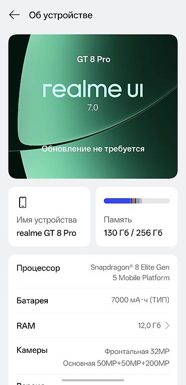 notebook 4 ram: Realme GT 7 Pro, 256 GB, rəng - Mavi — 3