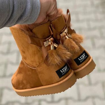 Čizme: Ugg čizmice

Novo
Brojevi 36 do 41

fb Moja Kupovina 1 — 5