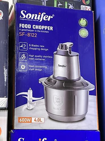 Измельчитель продуктов Sonifer SF-8122 - Мощность: 600 Вт - Объем