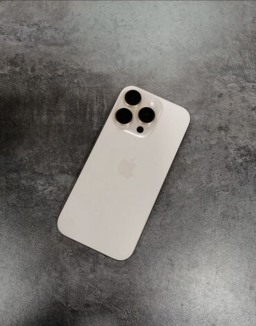 14 про айфон 256: IPhone 16 Pro, Б/у, 256 ГБ, Desert Titanium, Чехол