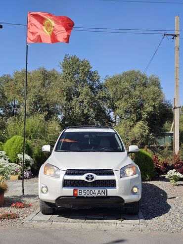 ремкомплект рулевой рейки гольф 3: Toyota RAV4: 2012 г., 3.5 л, Автомат, Бензин, Кроссовер