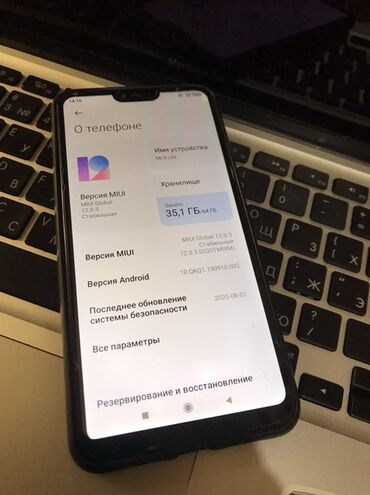 запчаст телефон: Xiaomi, Mi 8 Lite, 64 ГБ, цвет - Черный