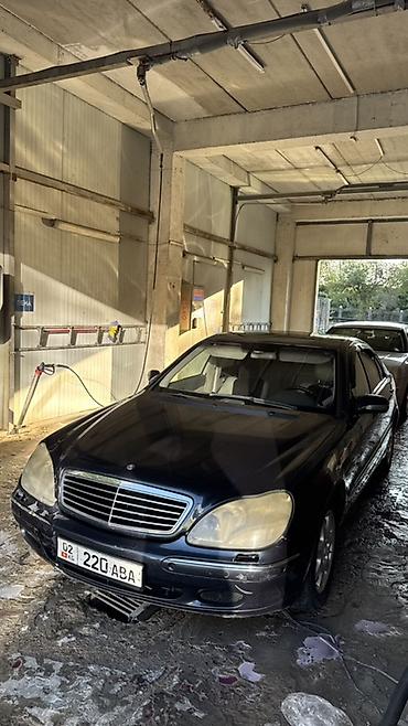 mersedes e class: Mercedes-Benz S-Class: 2000 г., 5 л, Автомат, Бензин, Седан — 1