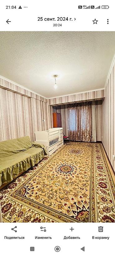 жк панфилова: 2 комнаты, 74 м², 8 мкр Элитка, 1 этаж — 6