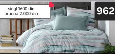 Posteljina: Pamuk, bоја - Šareno, Domaće — 9