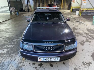 россия машина: Audi A6: 1995 г., 2.6 л, Автомат, Бензин, Седан