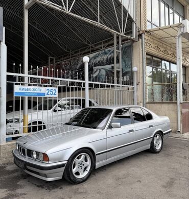 BMW: BMW 525: 1992 г., 2.5 л, Автомат, Бензин, Седан