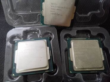 материнская плата lga775 ddr3: Процессор, Колдонулган, ПК үчүн