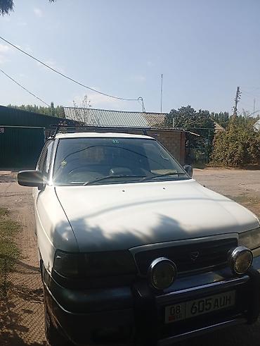 Mazda: Mazda MPV: 1998 г., Автомат, Минивэн — 2