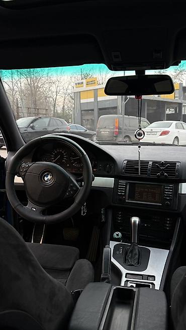 BMW: BMW 5 series: 2001 г., 2.5 л, Автомат, Бензин, Седан — 15