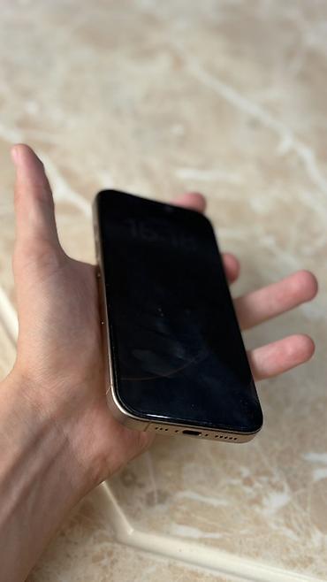 iphone 6 irsad: IPhone 16 Pro, 256 GB, Qızılı, Face ID — 5