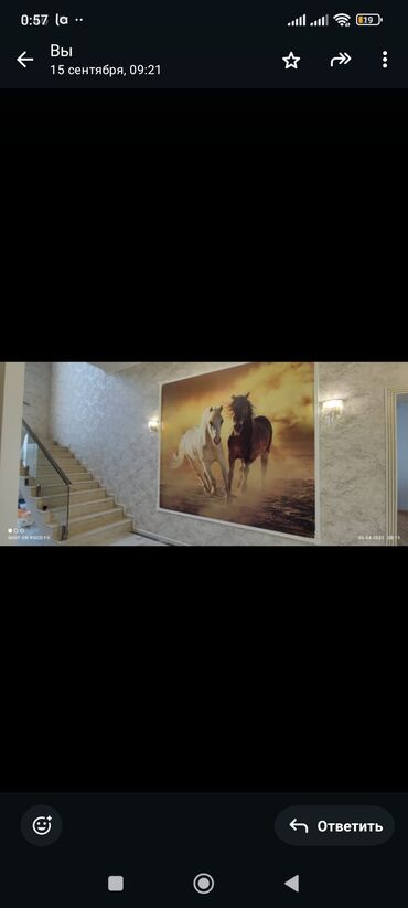 Həyət evləri və villaların satışı: Satış üçün 2 mərtəbəli+zirzəmili müstəqil ev - Ümumi görünüş: Ön — 10