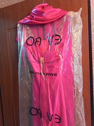 Ziyafət donları: Ziyafət donu, Maksi, M — 11