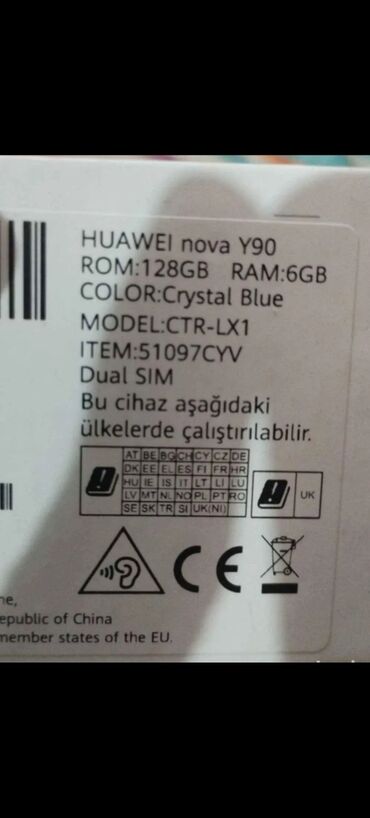 Huawei: Huawei Nova Y90, 128 GB, bоја - Svetloplava — 8