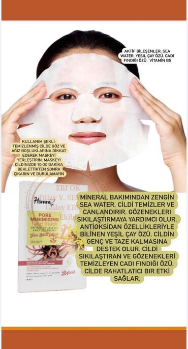 Kofe: Homm Life Azerbaijan – bitkisel məhsullar və wellness dəstəyi - — 10