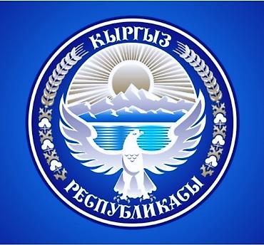 Берём под охрану под сигнализацию объекты дома аптеки строй объекты