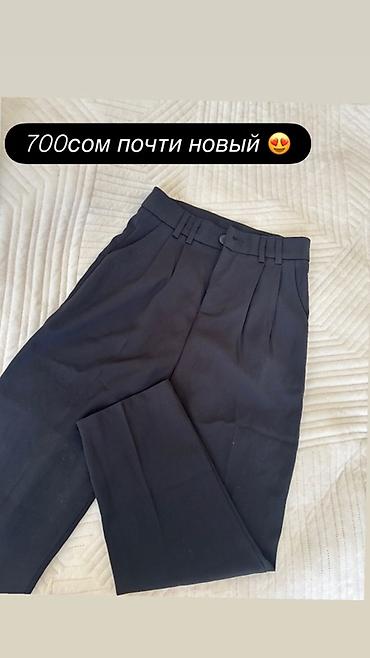 Лонгсливы: Лонгслив, цвет - Белый, S — 15