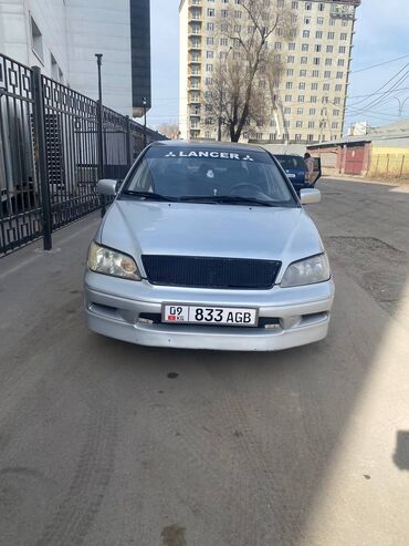 Mitsubishi: Mitsubishi Lancer: 2003 г., 2 л, Автомат, Бензин, Седан