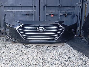 Передний бампер в сборе для Hyundai Elantra (седьмое/шестое поколение