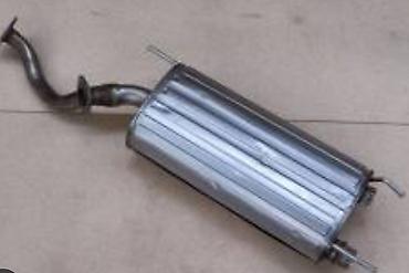 Глушители: Глушитель Новый — 17