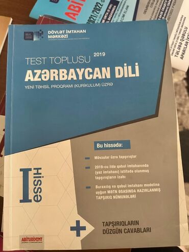 Testlər: Abituriyentlər üçün test topluları və dərs vəsaiti dəsti Dəstəyə — 6