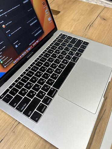 Ноутбуки Apple (MacBook): Apple MacBook Pro 13" (2017, Thunderbolt 3) Характеристики: - — 5
