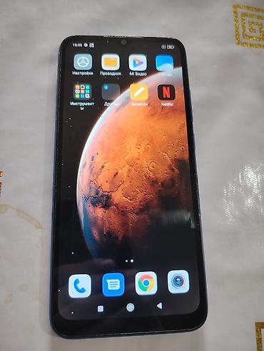 redmi 7a: Redmi, Redmi 9C, Б/у, 128 ГБ, цвет - Синий, 2 SIM — 1