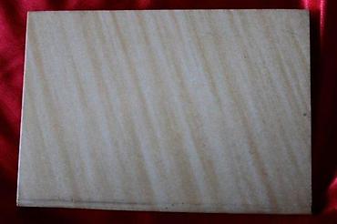 Knjige: SVETOZAR MARKOVIĆ I NAŠE VREME, PROF. DR JOVAN ĐORĐEVIĆ | Svetozar — 4