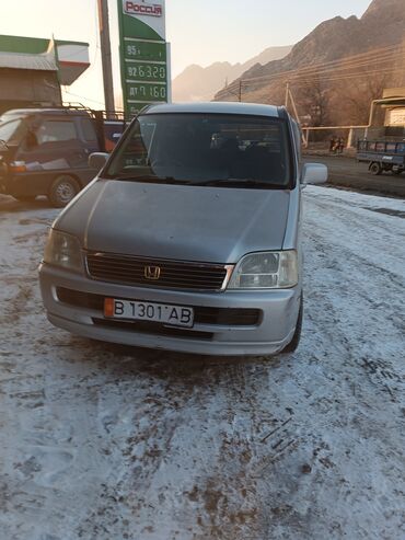 Honda: Honda Stepwgn: 2000 г., 2 л, Автомат, Бензин, Минивэн