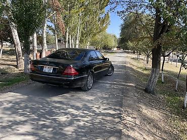 портер сколько стоит: Mercedes-Benz S-Class: 1999 г., 5 л, Автомат, Бензин, Седан — 4