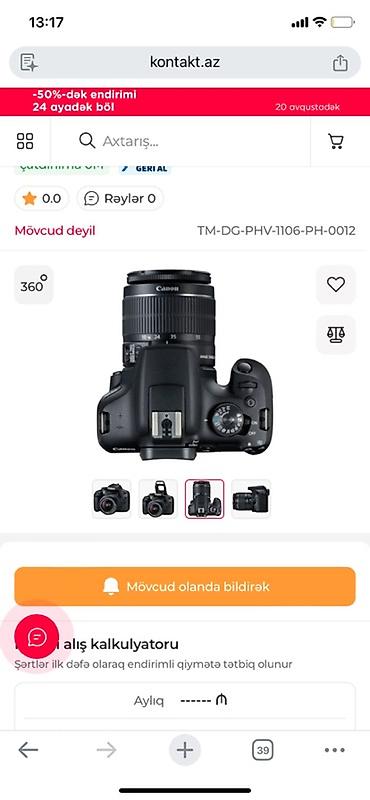 canon çanta: Canon EOS 2000D DSLR fotoaparat Çantası ilə birlikdə verilir. - 24.1 — 2