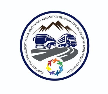 Графические дизайнеры: Графический дизайнер — 5