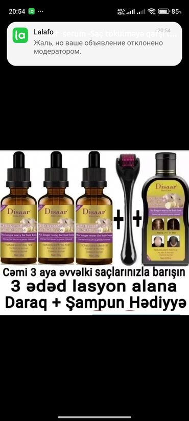 Ətriyyat: Disaar serum -Saç tökülməyə qarşı lasyon bitkiseldir, heç bir