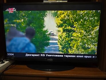 скупка видеонаблюдения: Продаётся телевизор б/у, в хорошем состоянии. Samsung