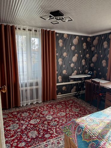 продаю дом кут биримдик: Дом, 1111 м², 5 комнат